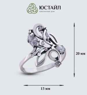 Strieborný prsteň so zirkónom – Orgován